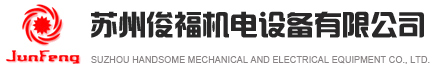 焦作市金海食品有限公司_金海面業(yè)_趙氏金海